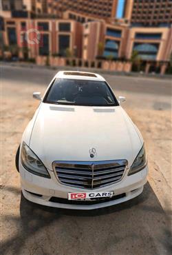 مرسيدس بنز S-Class